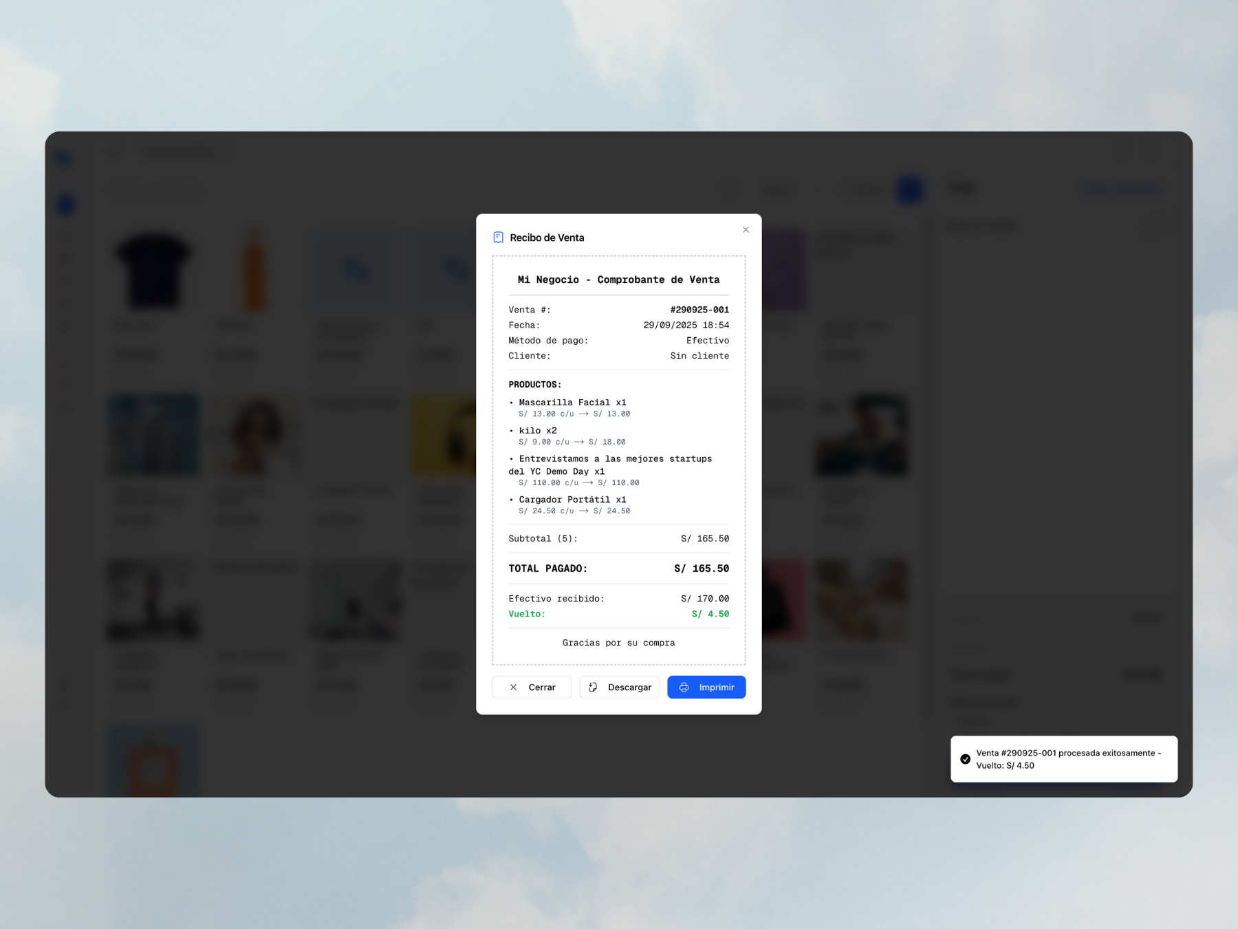 Feature preview